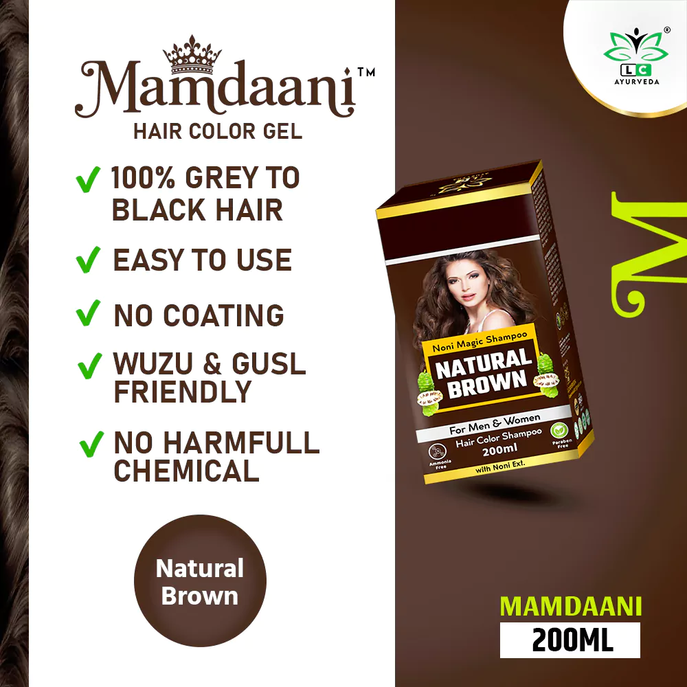 LC Ayurveda Mamdaani Hair Color Brown (200ml)