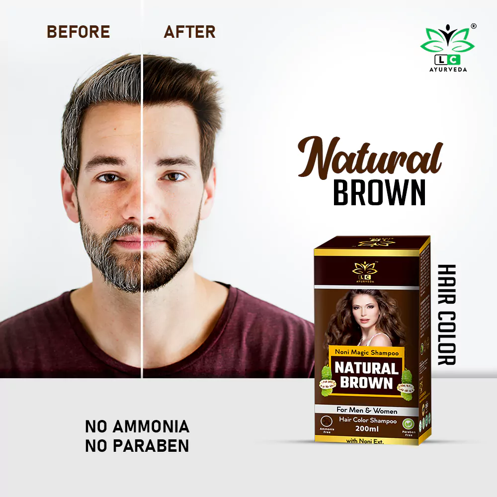 LC Ayurveda Mamdaani Hair Color Brown (200ml)