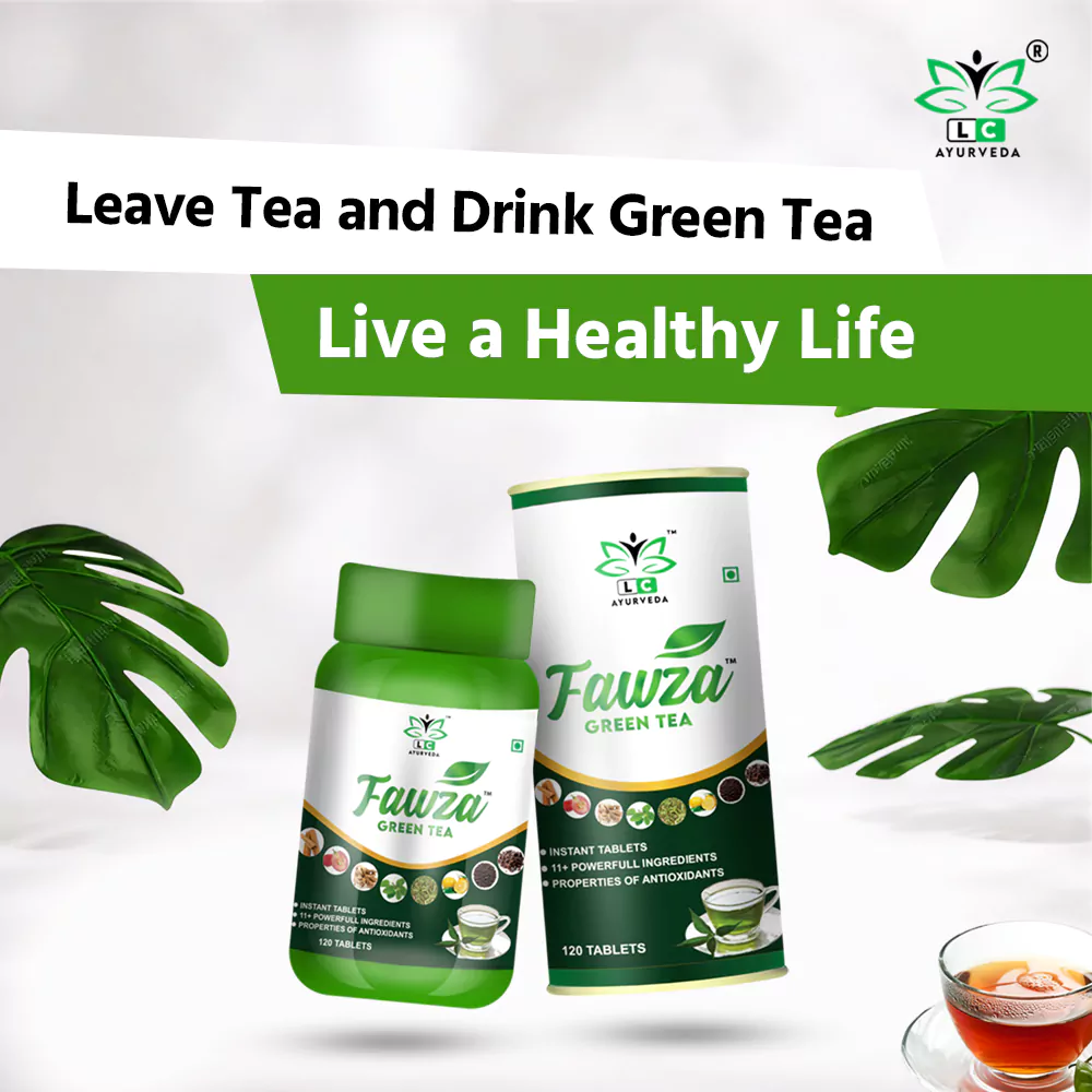 Fawza Green Tea (120 Tablets)
