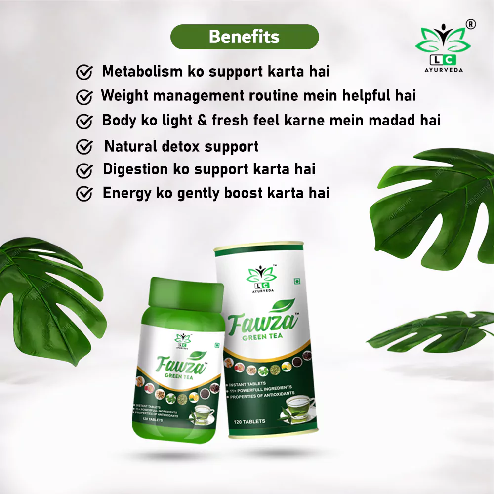 Fawza Green Tea (120 Tablets)