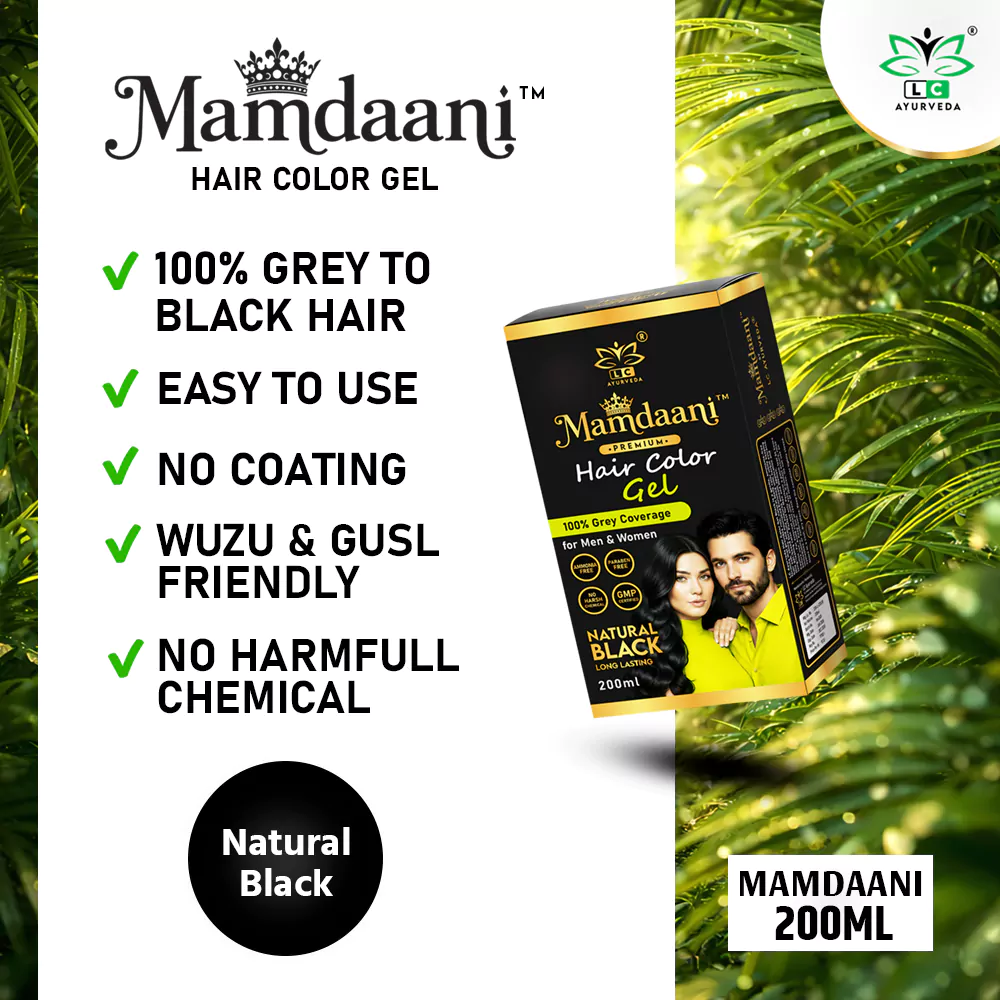 Mamdaani Hair Color Gel Black (200ml)