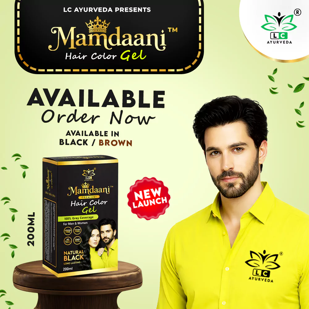 Mamdaani Hair Color Gel Black (200ml)