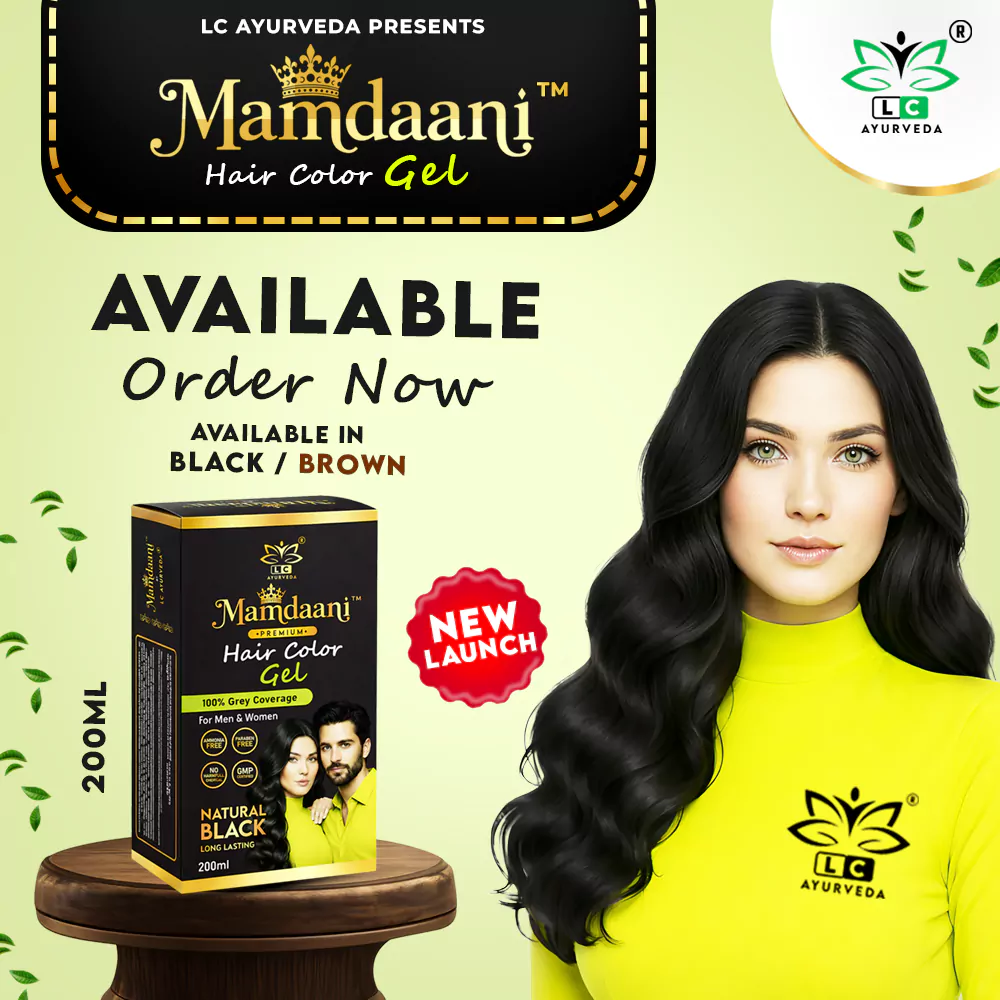 Mamdaani Hair Color Gel Black (200ml)