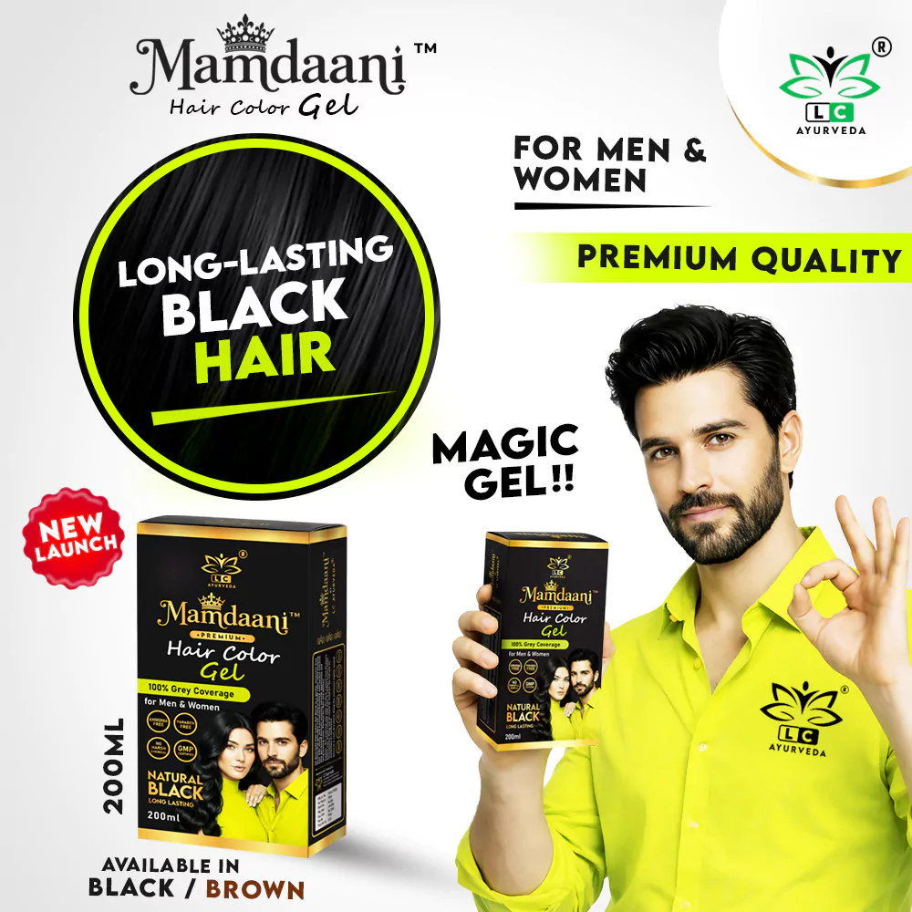 Mamdaani Hair Color Gel Black (200ml)