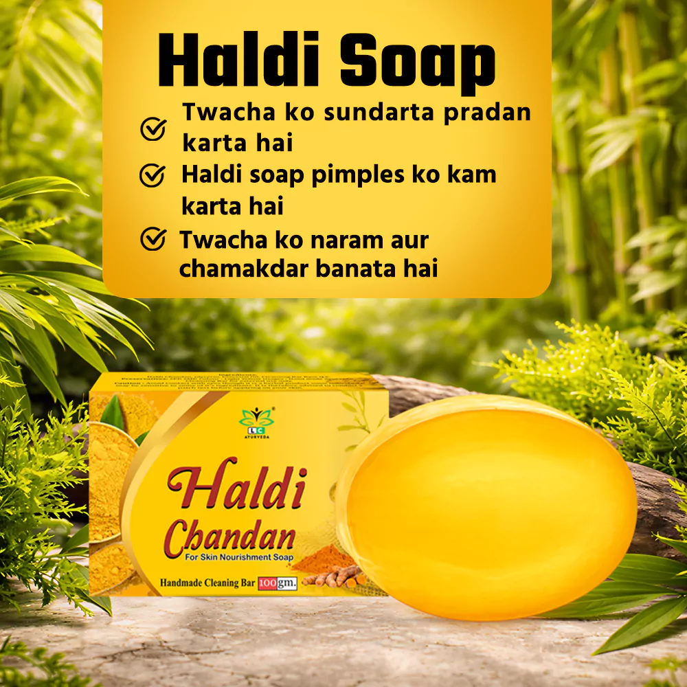 Haldi Soap (100gm) | Herbal Bath Care