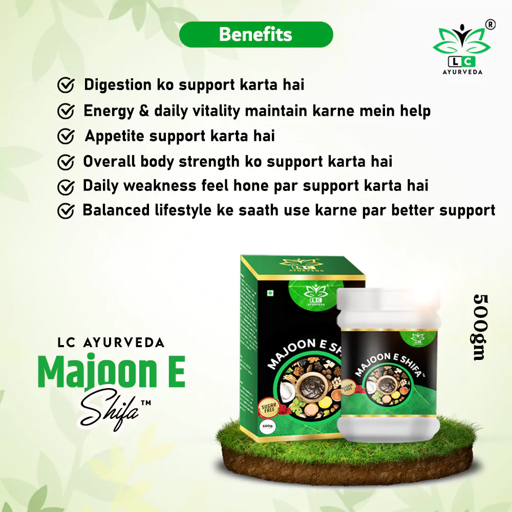 Majoon E Shifa 500gm | Herbal Wellness Support