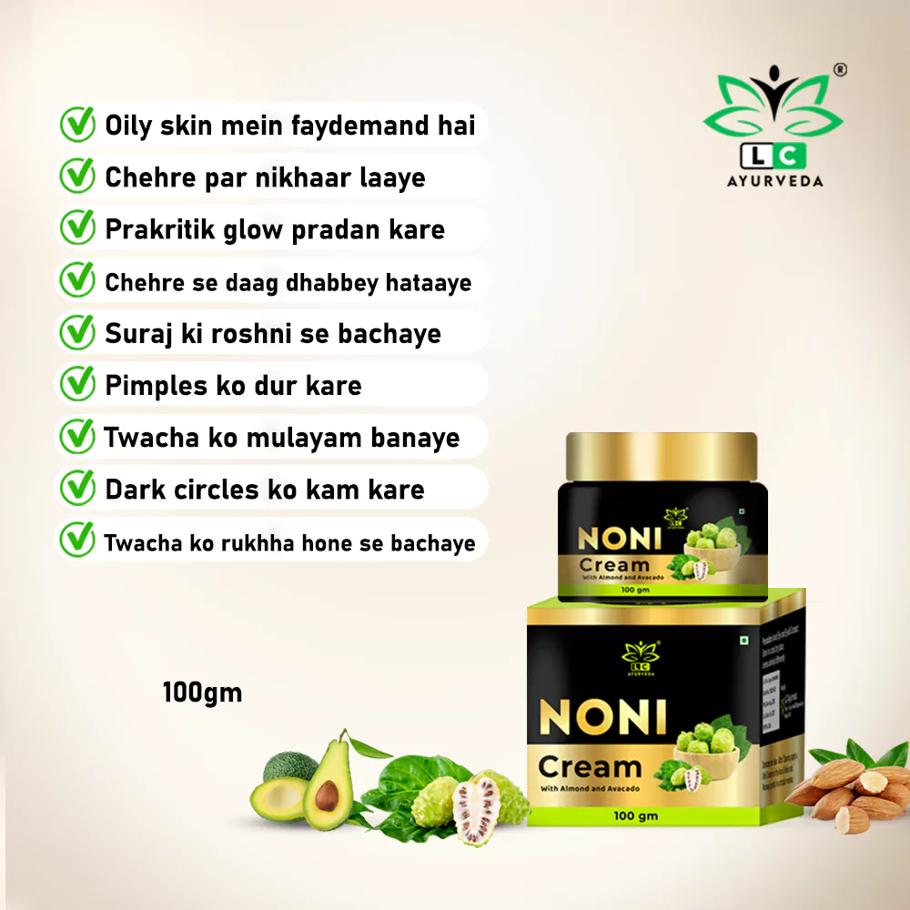 Noni Cream 100gm | Herbal Skin Care