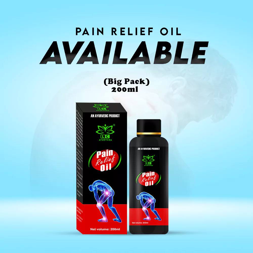 LC Ayurveda Pain Relief Oil (200ml)