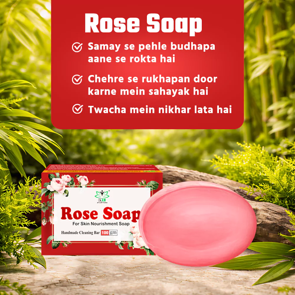 Rose Soap (100gm) | Herbal Bath Care
