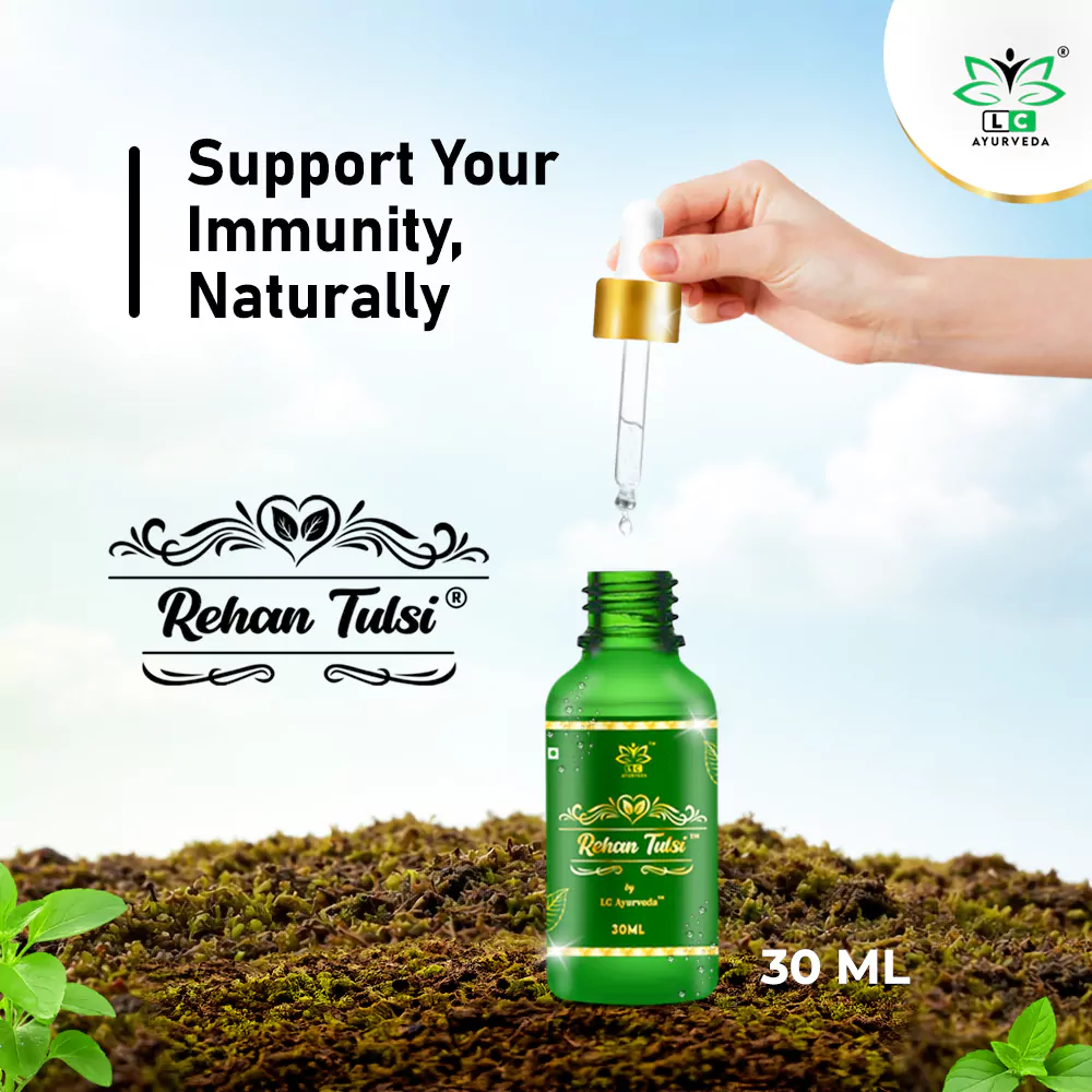 Rehan Tulsi Drops (30ml) | Herbal Drops
