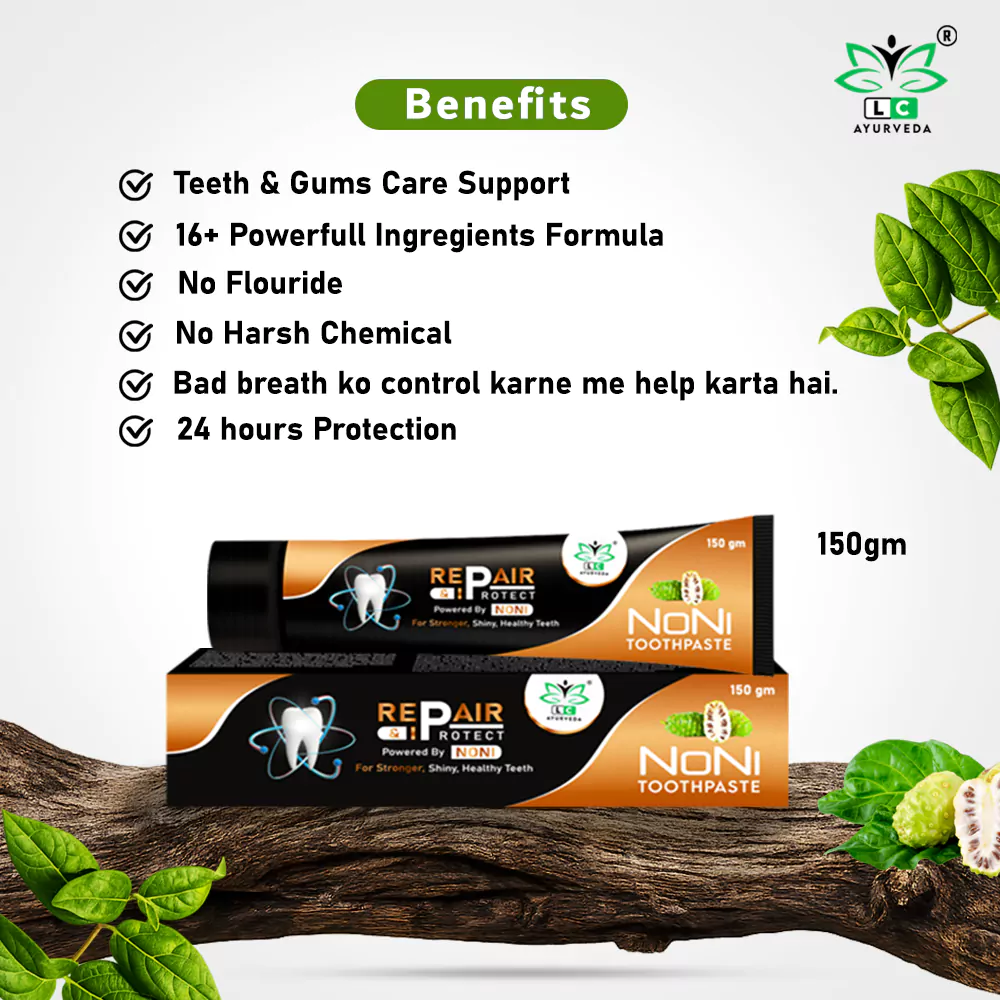 LC Ayurveda Noni Toothpaste (150gm)